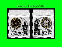 Vollstempel-Serie "Schweiz-Russland" (2014)