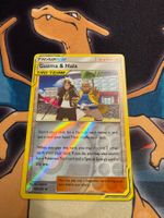 Guzma & Hala (CEC 193) - Reverse Holo - Cosmic Eclipse