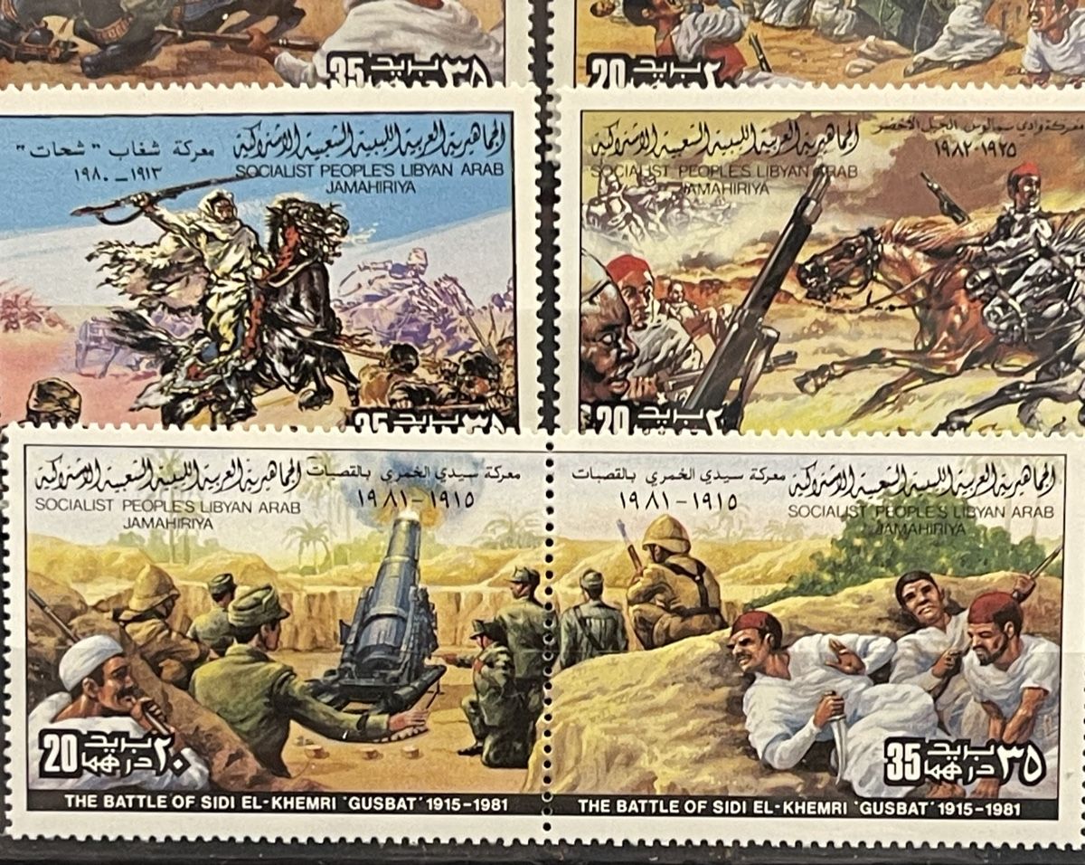 Tutti i francobolli: Briefmarken Libyen, kriege Motive – Nuovo (secondo la descrizione) da Bern venduto da TamSham 4