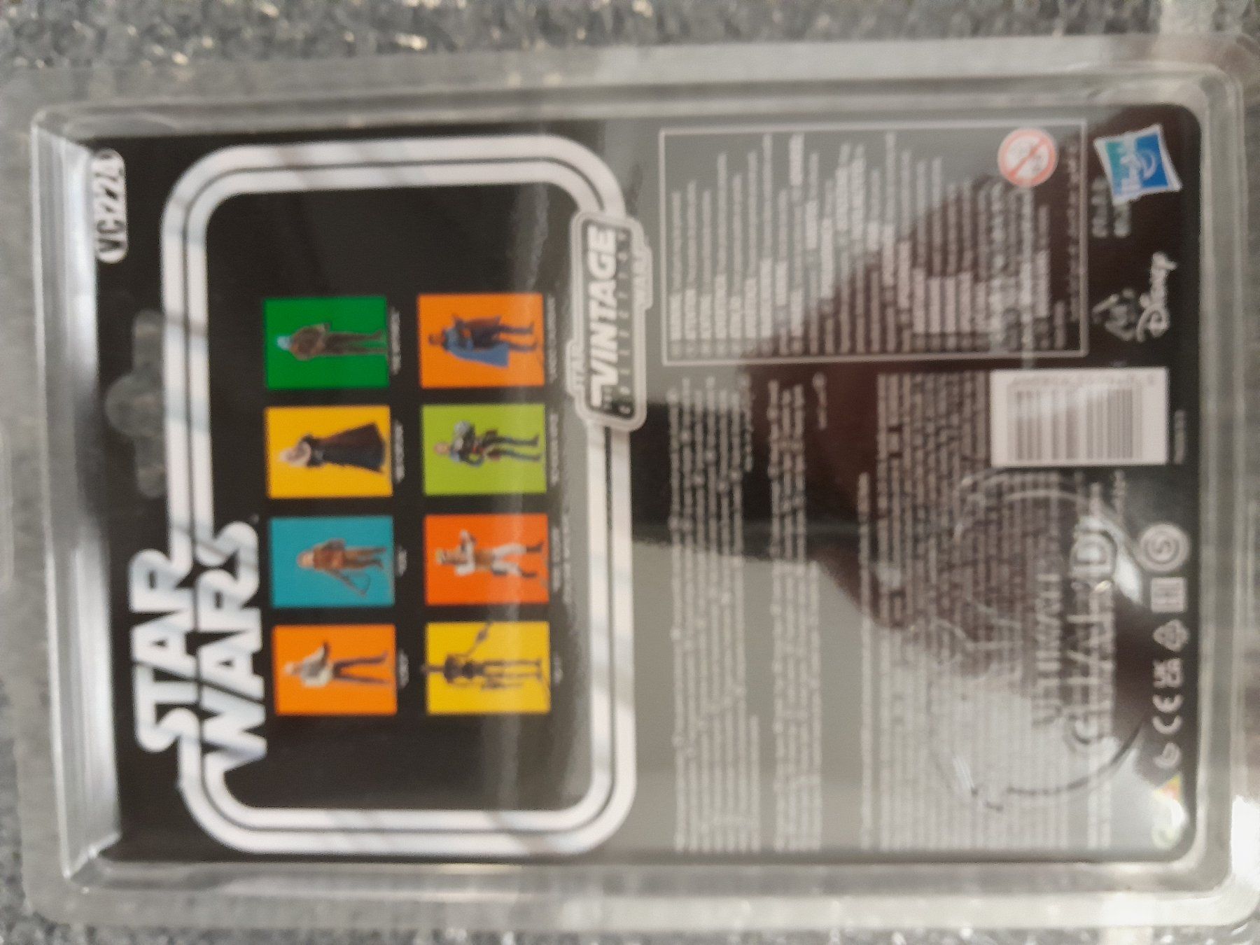 Star Wars Statuette: Star Wars Adminral Bib Fortuna mit Plastikcase – Usato da Rüti ZH venduto da Alemanni 6