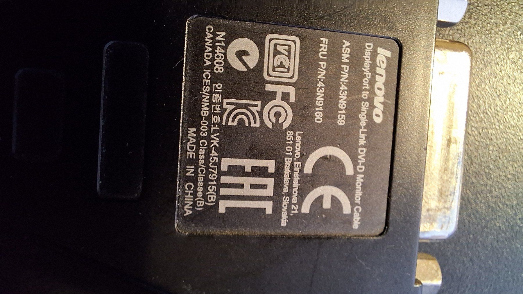 Lenovo Laufwerke & Adapter: LENOVO ADAPTER KABEL DISPLAY PORT – Gebraucht aus Steinhausen von V4ABC 3