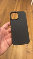 Schutzhülle Iphone 15 pro schwarz