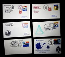 USA POSTE AÉRIENNE 6 LETTRES DIFFÉRENTES 1981 / U171