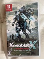 SAMMLERSTÜCK / Xenoblade Chronicles X: Definitive Edition