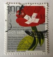 Nr.1317 Stempel Sondermarken Sich Selbst genug GESTEMPELT 