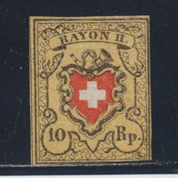 Rayon 16II A1 Typ 15 * ungebraucht / Befund