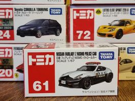 Tomica #61 Nissan Fairlady Z Nismo Police Car
