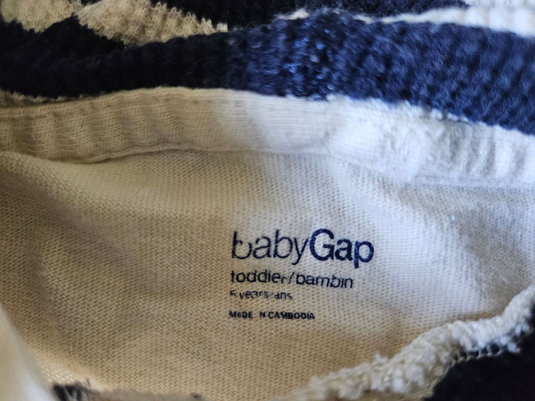 Gap Maglioni & Felpe: Kapuzen Pullover Pulli Langarm Shirt babyGap 5 Jahre – Usato da Unterengstringen venduto da saraman 1