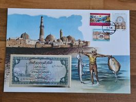 Notenbrief Bankfrische 1-Rial-Banknote aus Jemen