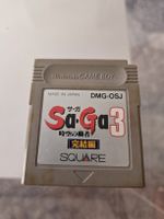Saga 3 Nintendo Game Boy (JPN)
