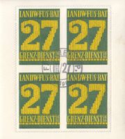Infanterie Wi 290 Block gezähnt ohne Text
