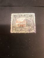 Nicaragua - Timbre rare 1927 - Collection philatélie!