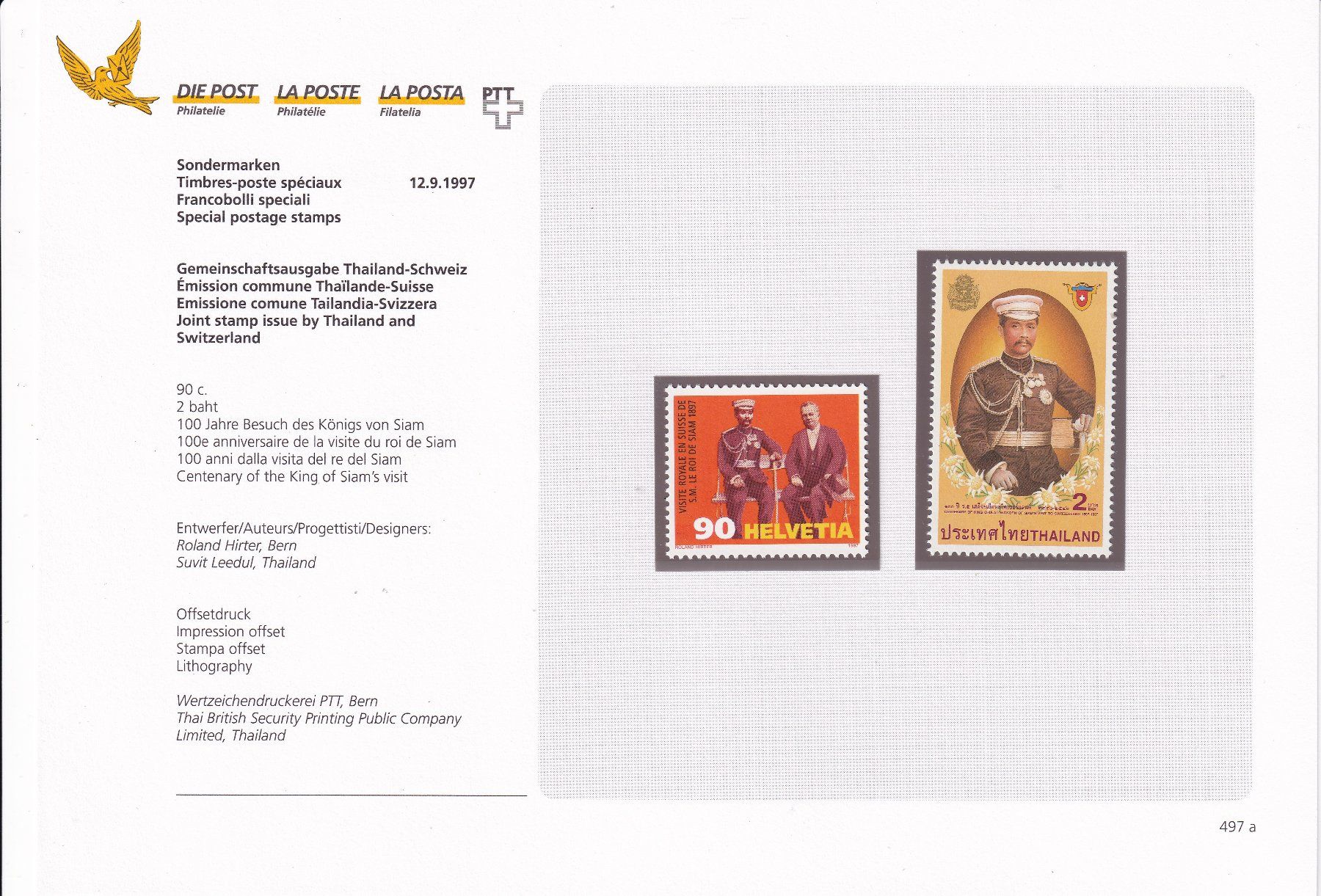 Tutti i francobolli: CH 1997, PTT-Sammelblatt 497a – Nuovo (secondo la descrizione) da Castione venduto da Rx-stamps