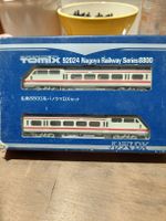Spur N Nagano Railway Series8800