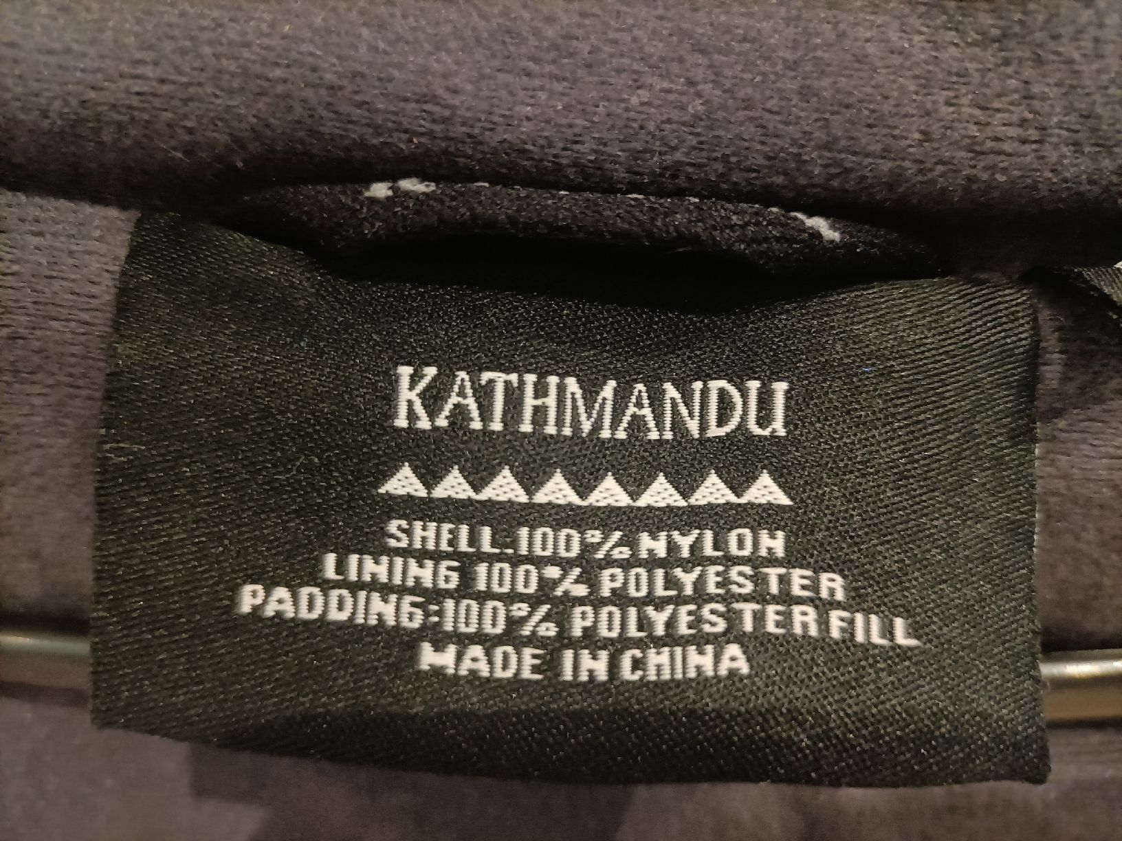 Jacken: Kathmandu Jacke Größe 8 / 34 – Gebraucht aus Egnach von TTLL 5