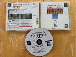 The Tetris (CIB)