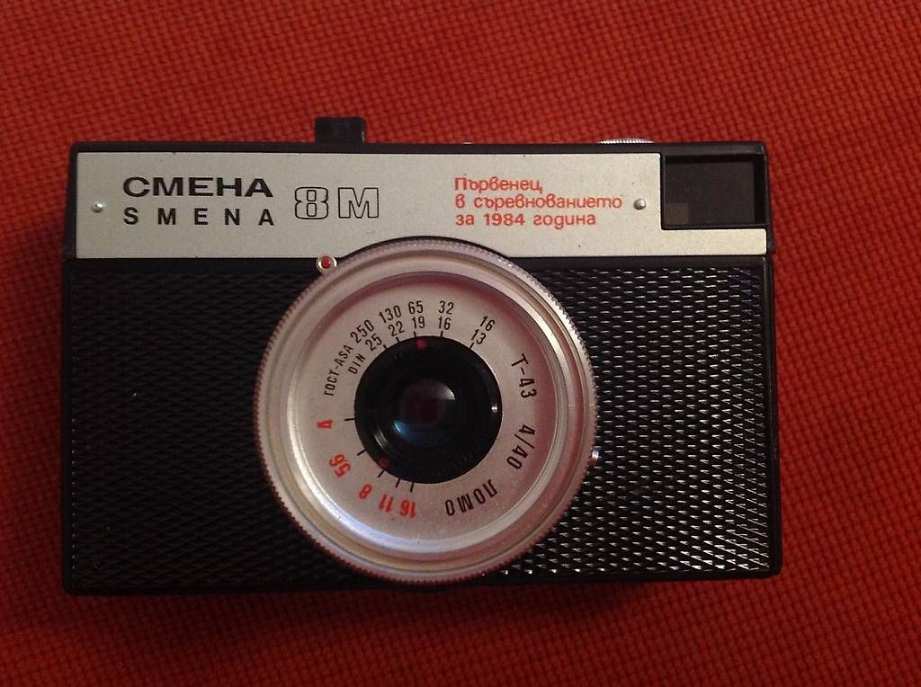 Fotocamera: Macchina fotografica sovietica – Usato da Tenero venduto da pet_w2hl 1
