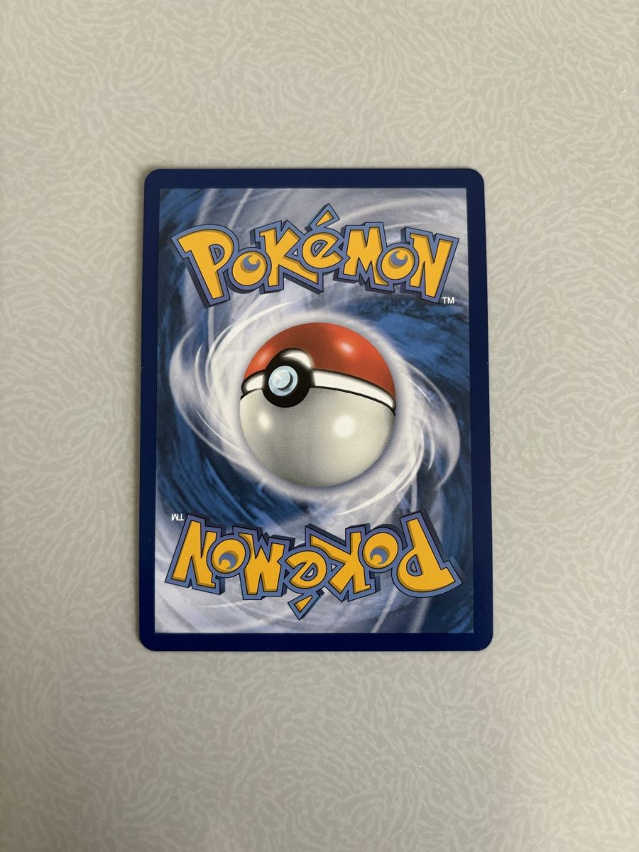 Pokémon Sammelbilder & Trading cards: Pokemon Mega Dragonite ex ASC EN 152 Ascended Heroes – Gebraucht aus Wädenswil von niamiam 1