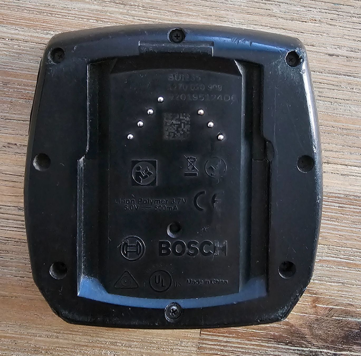 Bosch Pièces détachées: Bosch E-Bike Display – D'occasion à Basel par Mazzo84 1