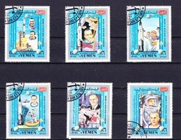 Série 6 timbres YEMEN - 1969 - Obl. Cosmos