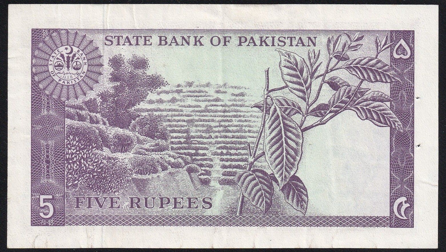 Banconote: Pakistan 5 Rupees 1966 – Usato da Brugg AG venduto da banknoten_muesli 1