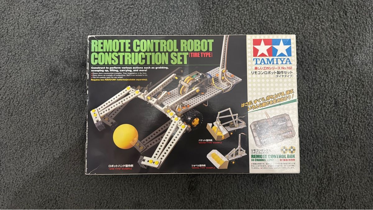 Tamiya Modellismo RC: Tamiya Remote Control Robot Construction Set – Nuovo e nell'imballaggio originale da Worben venduto da Modellfan