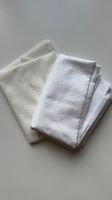 Stoffpaket Weiss gemustert 300g