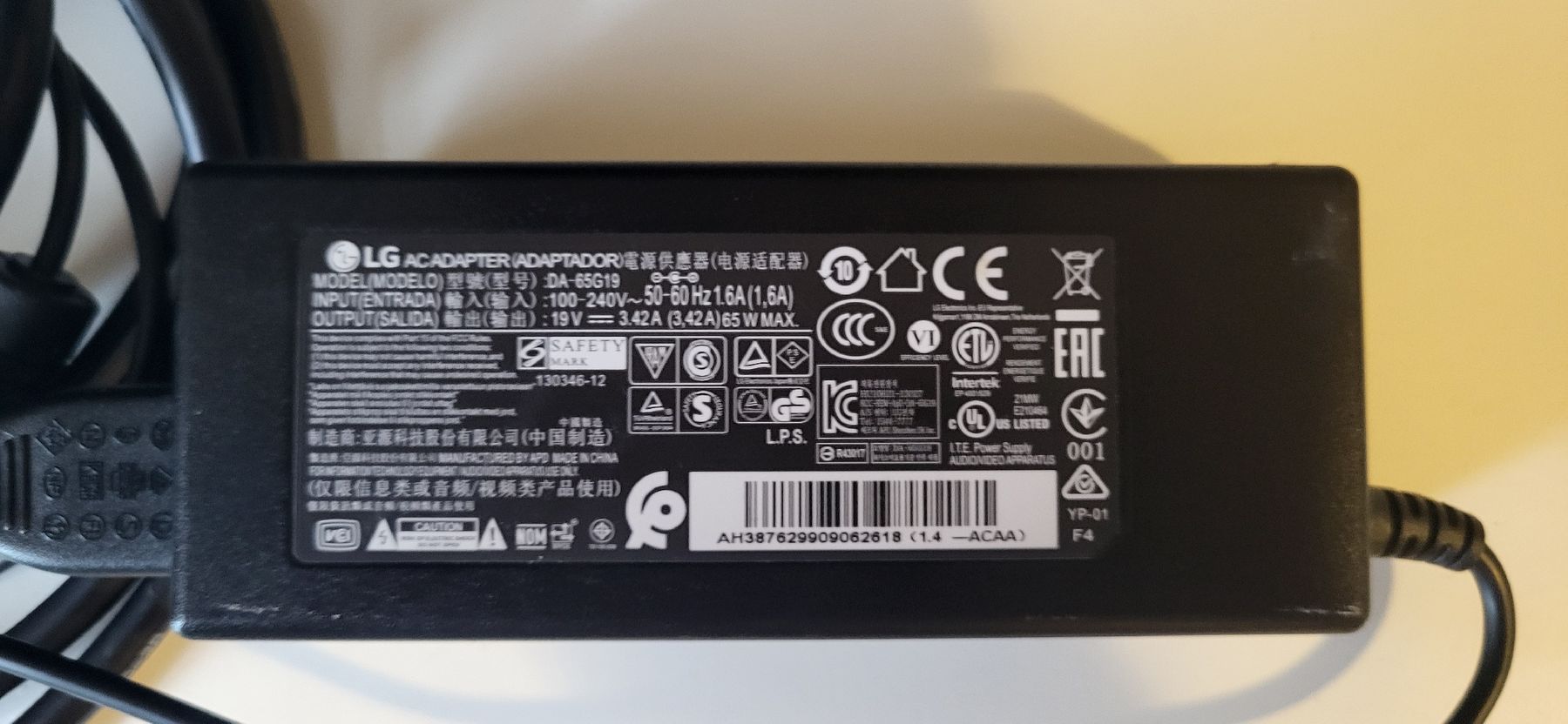 Ecrans: LG Monitor – D'occasion à Waldstatt par Durstigog 6
