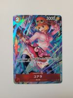 One Piece TCG Koala OP05-008 SR PRB01 Alt Art Parallel JP