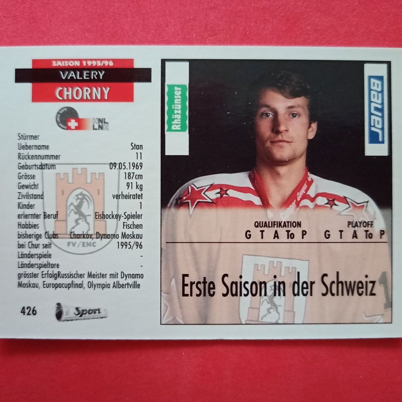 Sammelbilder & Trading cards: Valery Chorny - EHC CHUR - 1995/96 – Gebraucht aus Dübendorf von kb86_MOVIE 1