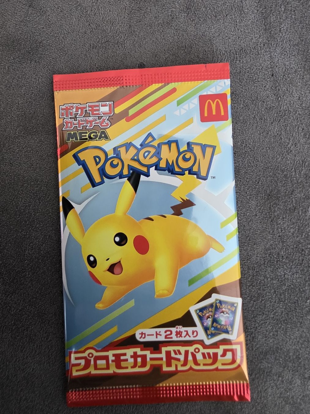 Pokémon Carte collezionabili: Pokémon Promo  – Nuovo e nell'imballaggio originale da Massagno venduto da Arj87