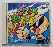 👶CD Denjin: Rockabilly Tengoku OVP 🕹️ PC Engine JP