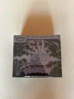 Pokémon Pitch Black Elite Trainer Box (ETB) EN