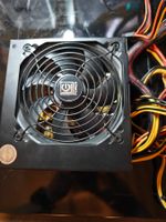 LC-Power LC6350 V2.3 Netzteil (350W)