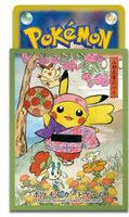 Pokémon Center Japan – Waraji Festival Pikachu Card Sleeves