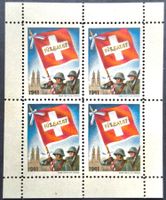 Soldatenmarke 2.WK, Füsilier Bat 67, Wi Inf 407-3