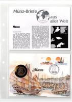 Macao_1984_Münzbrief mit Beschreibung