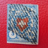 Rayon I (hellblau), T.34 B3-RU, weissrandig +zentrisc 380.-+