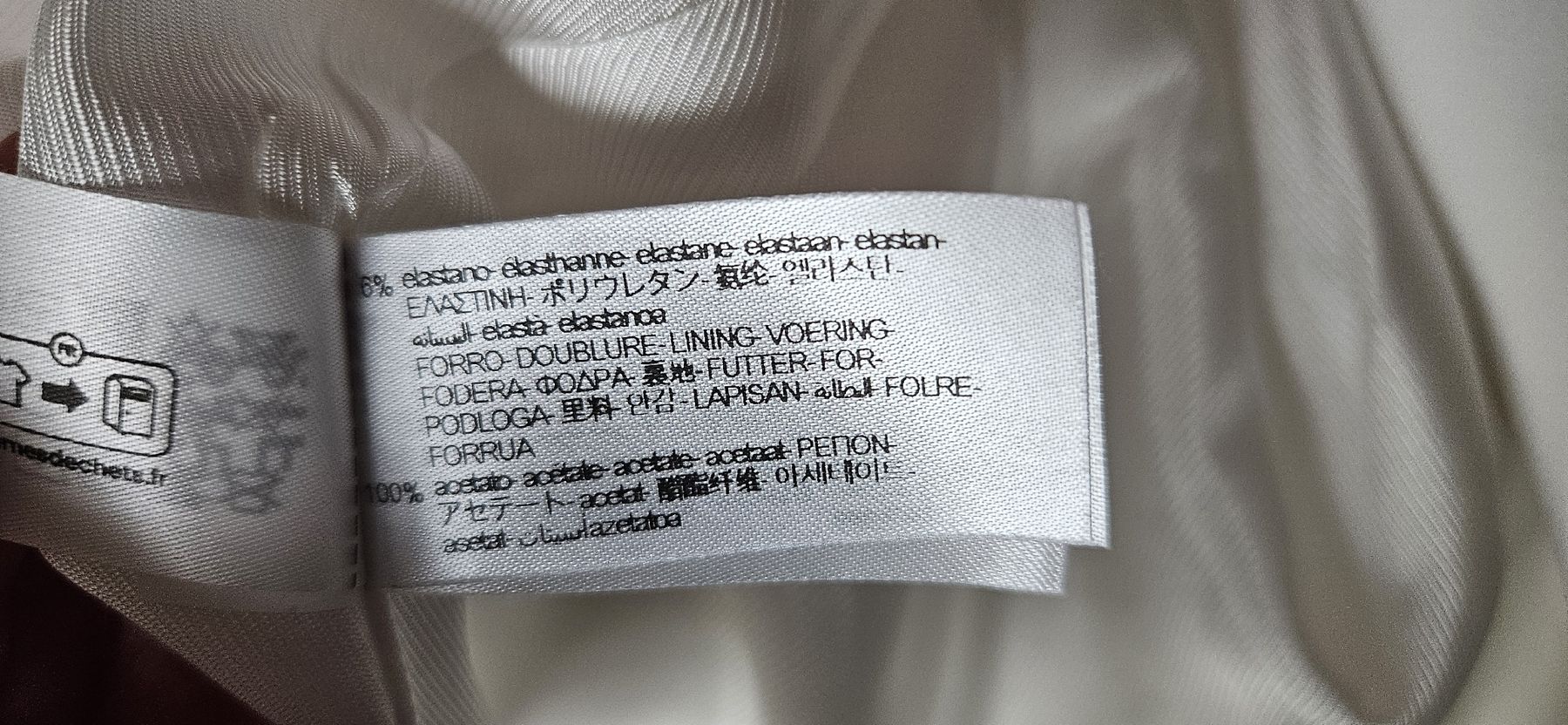 Zara Completi & Tailleur: Blazer Zara weiss, Grösse L – Usato da Rombach venduto da ThriftBetter 4