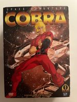 COBRA -Space Adventure DVD 📀