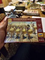 Makedonische Phalanx Zvezda 8019, 1/72 - Neu & OVP! (x)