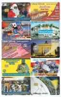 10 Telefonkarten Ghana