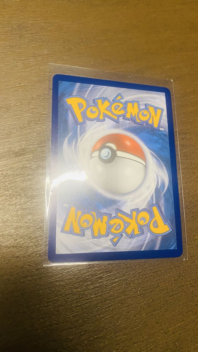 Pokémon Sammelbilder & Trading cards: Pokemon V Set 7 Stk. 🇬🇧 – Neu (gemäss Beschreibung) aus Interlaken von Unchartedmarco24 3