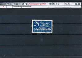 1934 Flugpost - 25 Rp., Kreidepapier geriffelt, gestempelt