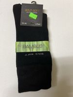 Gold-Soft Bambus Socken, Gr. 43-46, 2 Paar, Neu für den Wint