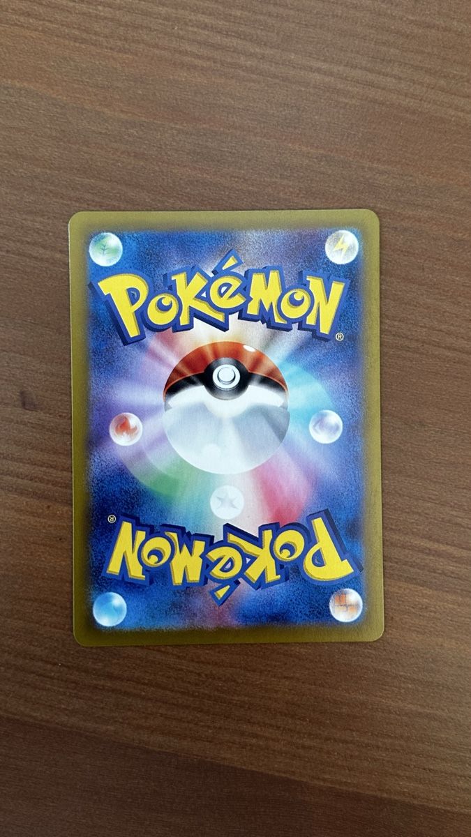 Pokémon Carte collezionabili: Japanisches Latias Full art – Usato da Zollikofen venduto da Pasfah 1