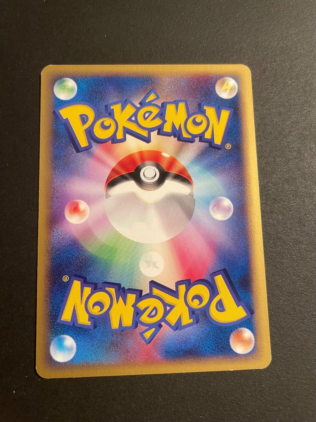 Pokémon Sammelbilder & Trading cards: Pineco 011/088 1st Edition Split Earth – Gebraucht aus Zürich von pokemon_cards 1