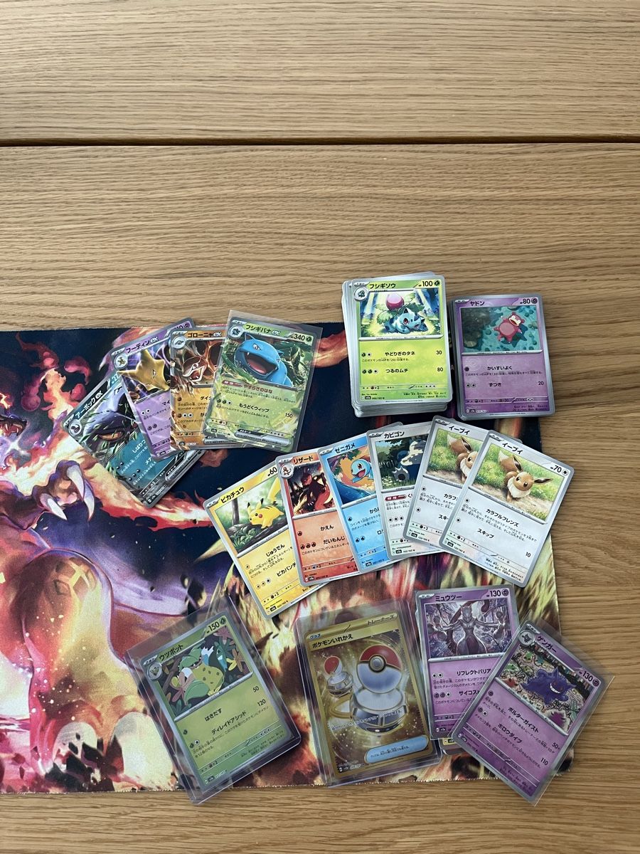 Pokémon Cartes à collectionner: Pokémon-Karten Sammlung 151 (JP) – Neuf (Voir description) à Wettingen par Saurier97