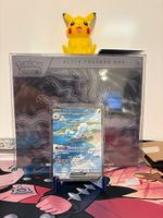 Pokemon - Altaria ex SAR 253/182 (ENG)