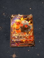 Qurtel V/Torkoal V Full Art (DE) Sword & Shield 188/202